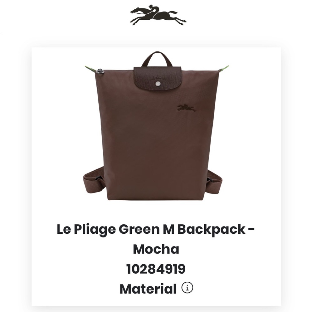 Authentic, NWOT Le Pliage Green Longchamp beautiful brown top leather Backpack